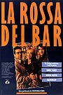 Блондинка в баре