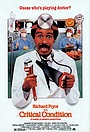 Критичний стан