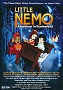 Мультфільм «Маленький Немо: Пригоди в країні сну» (1989)