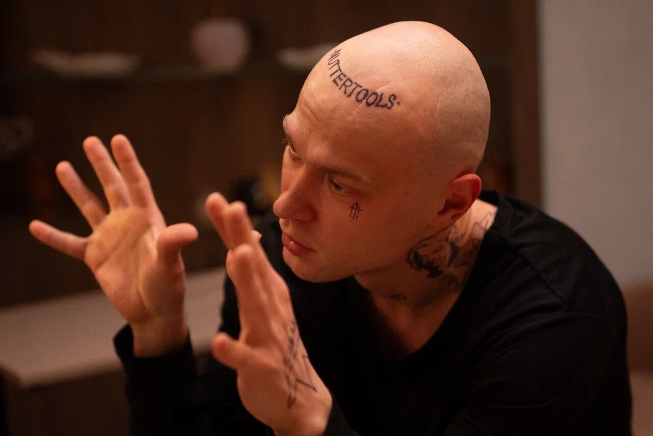 Урок (сериал, 2025 – ...)