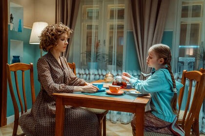 Наследники: Дар крови (сериал, 2024 – ...)