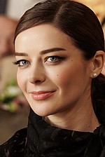 Mega Sex Machine қараңыз