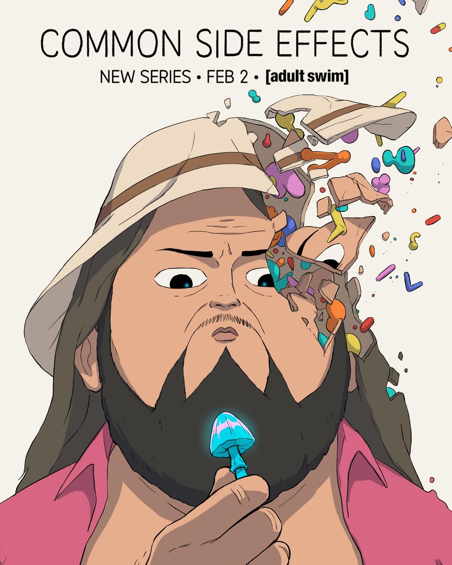 Частые побочные явления (сериал, 2025 – ...)