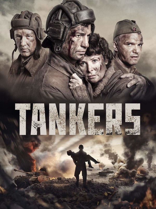 Tankers (movie, 2018)