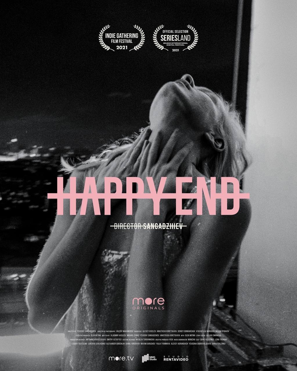 Yalangoch xotini mushuk surati