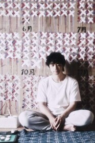 «Одиночество в 19:00» — фото