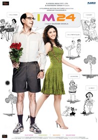 «Мне 24» — фото