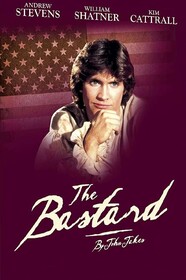 «Ублюдок» — фото