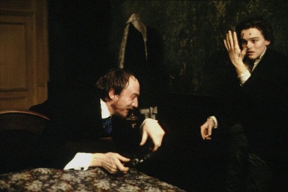 Полное затмение (фильм, 1995)