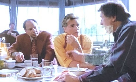 Детектив Нэш Бриджес (сериал, 1996 – 2001)