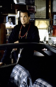 Мерцающий (фильм, 1996)