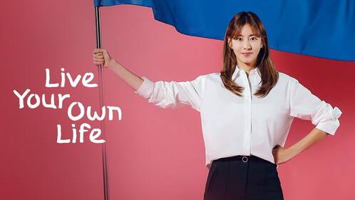 "Live Your Own Life" — photo
