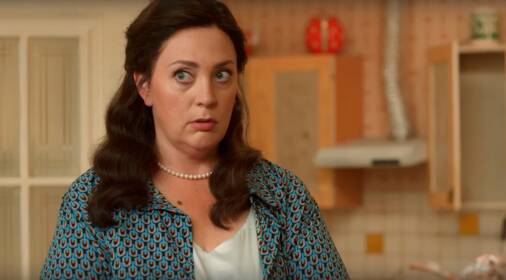 «Котострофа» — фото