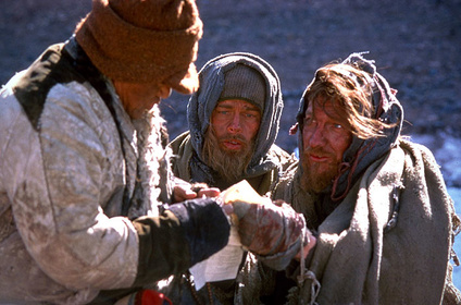 Семь лет в Тибете (фильм, 1997)