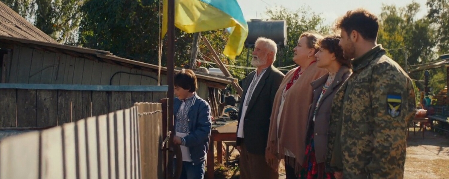 Крашанка (фільм, 2024)