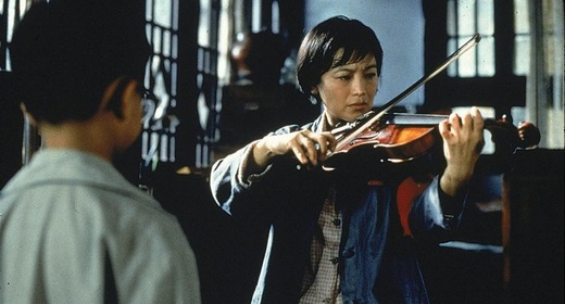 «Червона скрипка» — трейлер