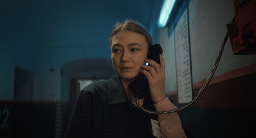 За слова отвечаю (фильм, 2024)