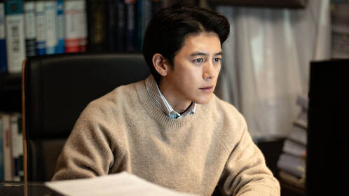 "Parole Examiner Lee" — photo