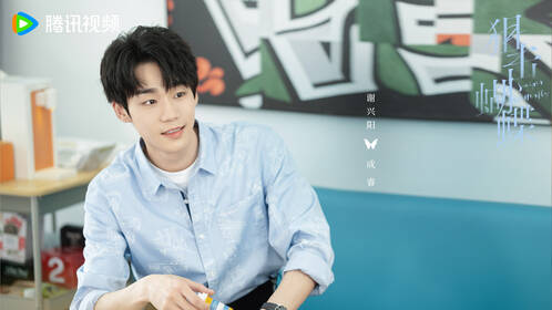 "Sniper Butterfly" — photo