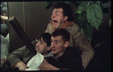 Четвертая планета (фильм, 1995)