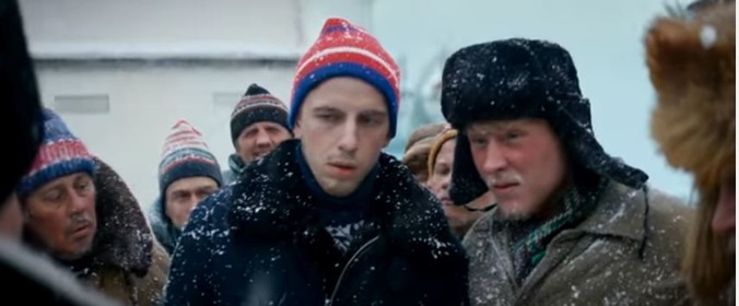 Ледокол (фильм, 2016) - актеры, трейлер, фото