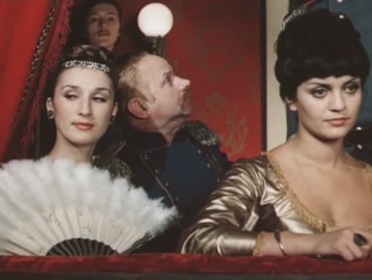 Небесные ласточки (фильм, 1976)