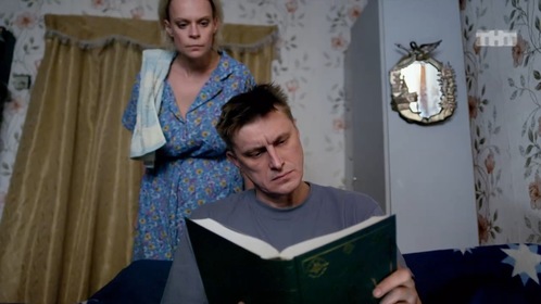Бородач (сериал, 2016) — актеры, трейлер, фото