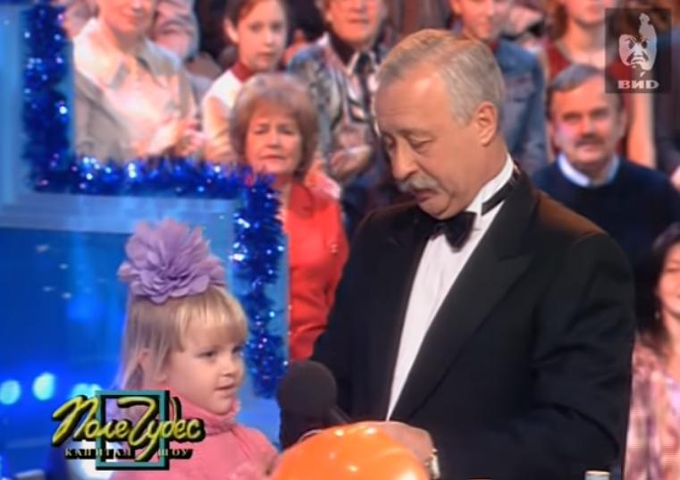 Поле чудес 2022. 16 чудес. Фиолетовый дождь. Игра искатель парк чудес. Игра искатель парк чудес.