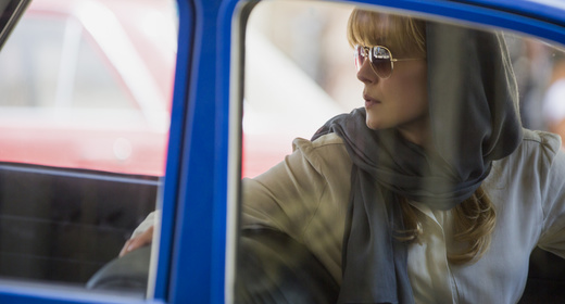 "Beirut" — trailer
