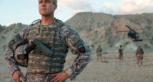 "War Machine" — trailer