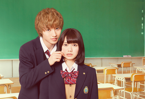 Wolf Girl And Black Prince 2016 Wolf Girl and Black Prince (movie, 2016)