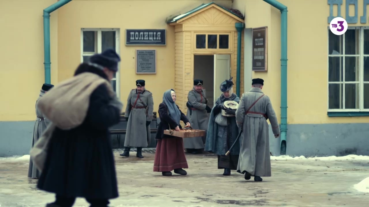 Скриншоты - Анна-детективъ