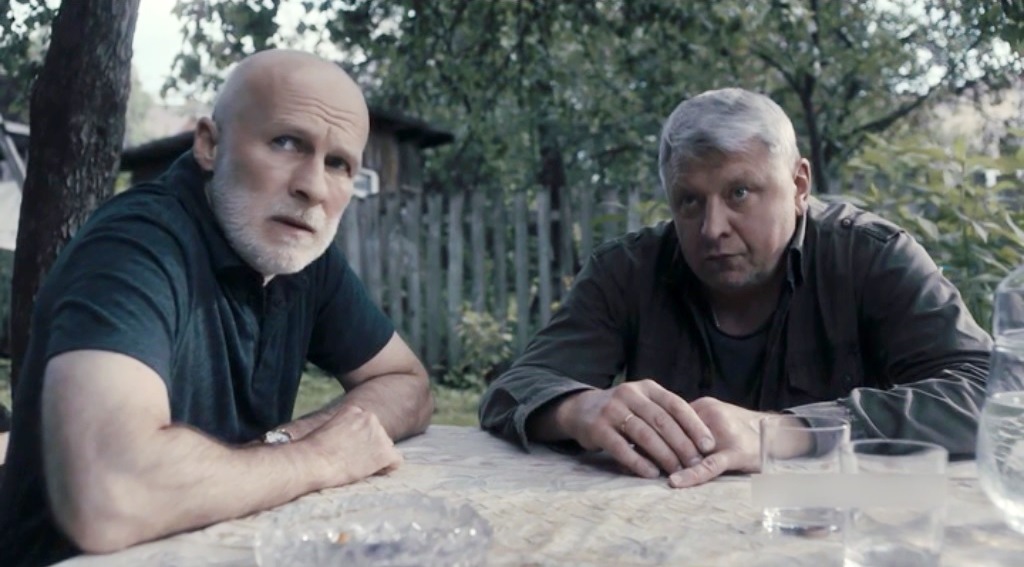 Территория (сериал, 2020)