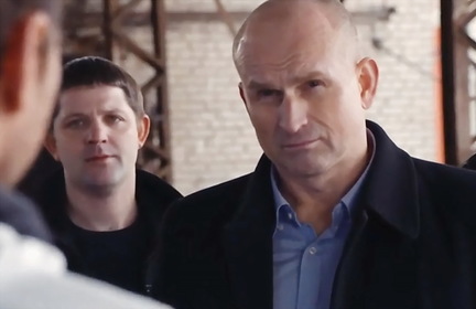Неизвестный (сериал, 2017)