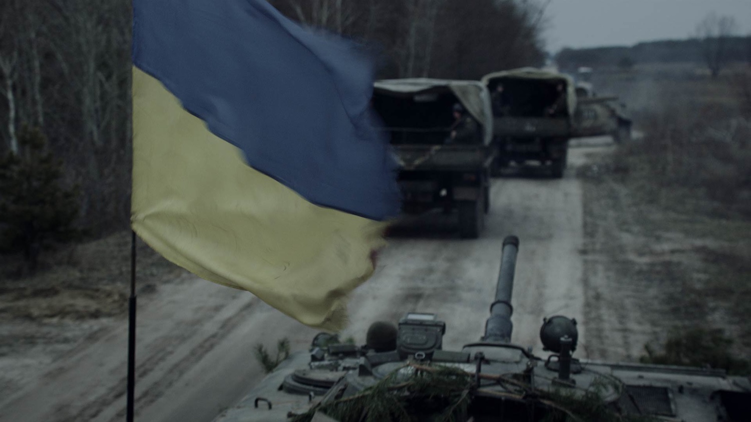 Кіборги (фільм, 2017)