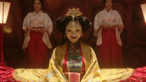 «Токийский отель вампиров» — фото