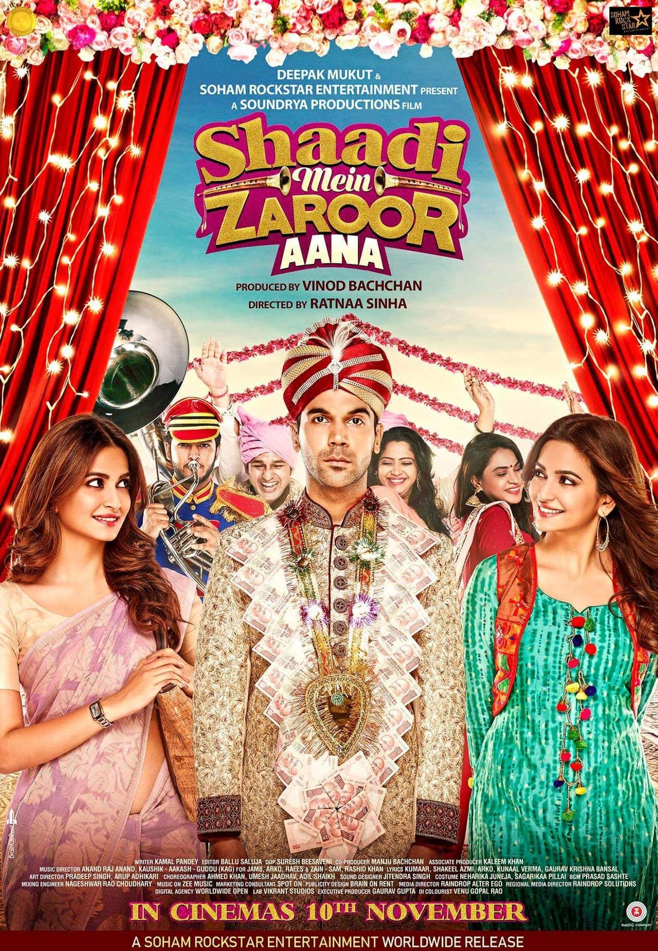 Shaadi Mein Zaroor Aana (movie, 2017)