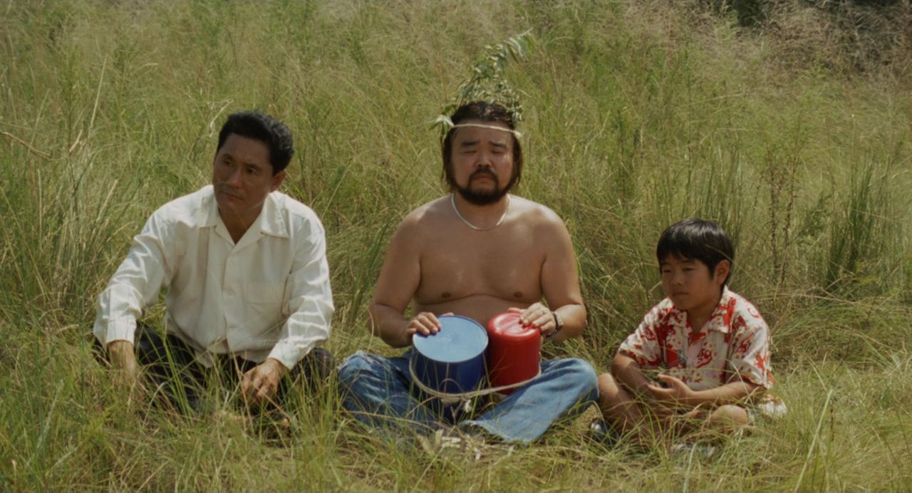 Screenshots Kikujiro