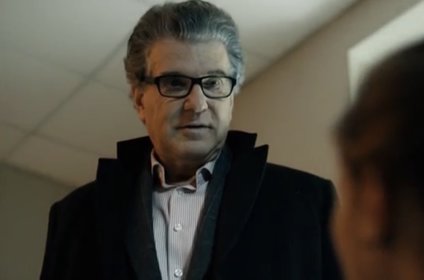 Триггер