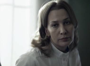 Триггер