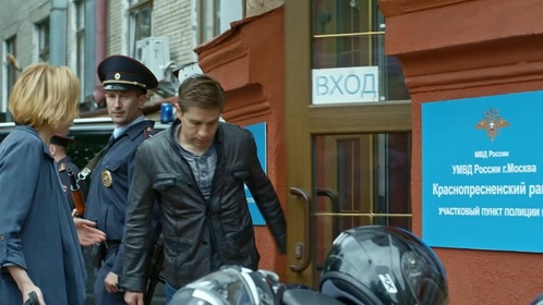 Три в одном (сериал, 2017 – ...)