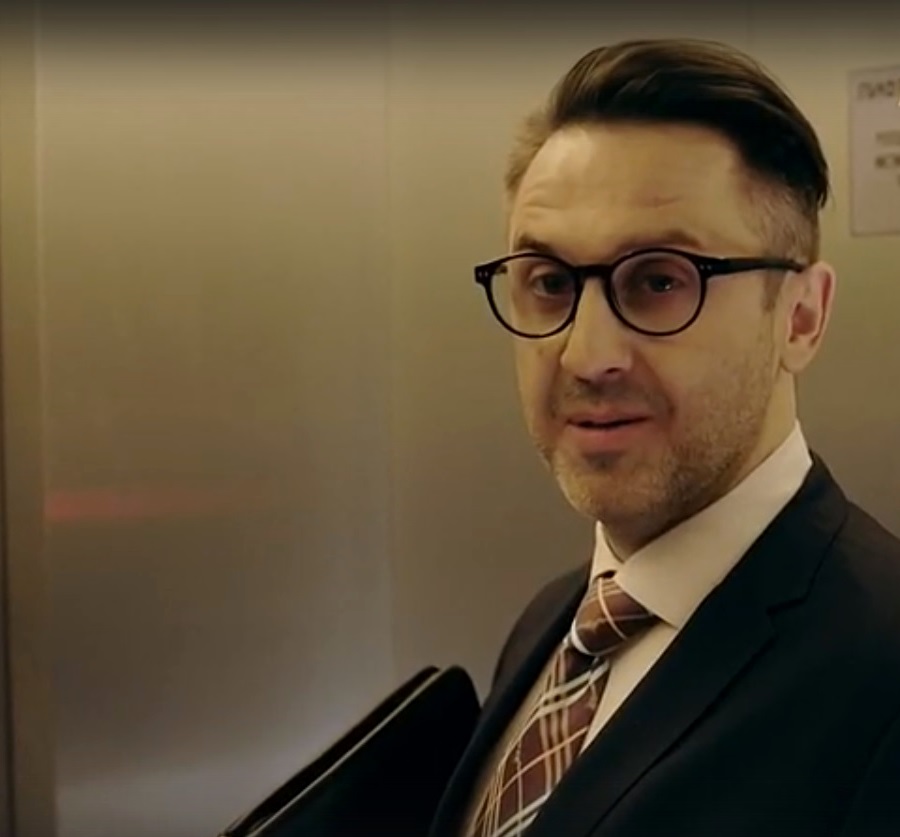 Женское дело (серіал, 2020)