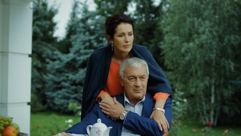 Наталья Доля жалаңаш сурет