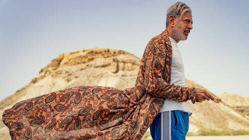 «Каос» — фото