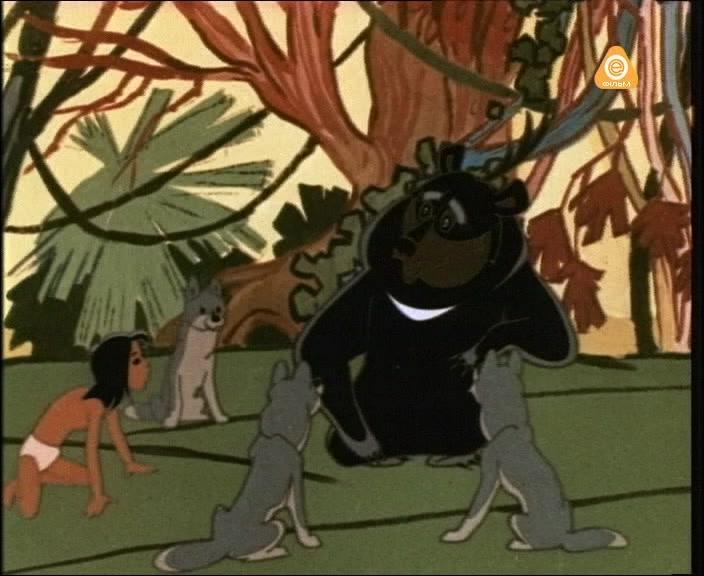 мауглі (мультфільм, 1973)