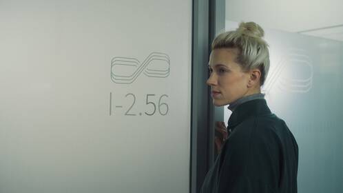 Резервная копия (фильм, 2023)