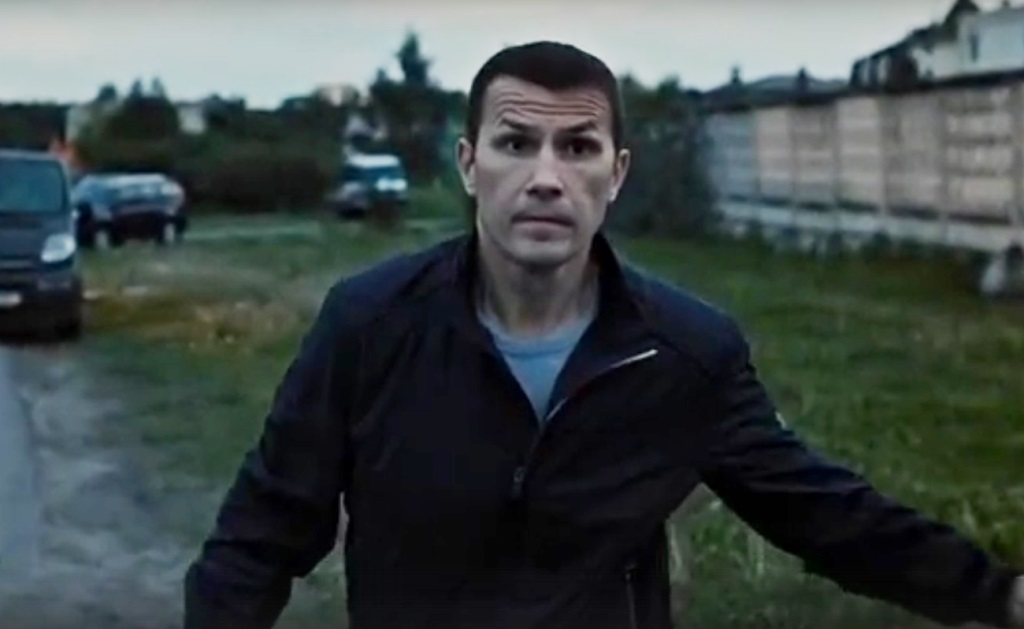 Опер под прикрытием. Опер 4. Под прикрытием 2020. Опер под прикрытием. Опер под прикрытием.