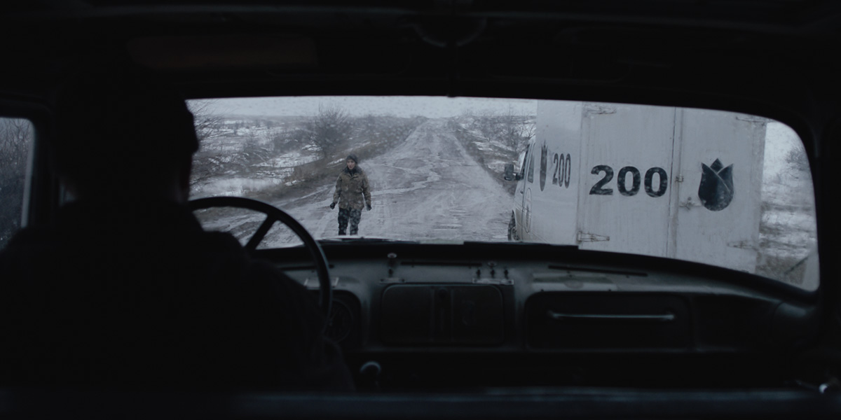 Атлантида (фільм, 2019)