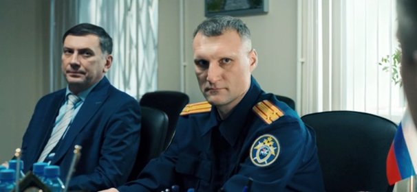 Скриншоты - Первый отдел