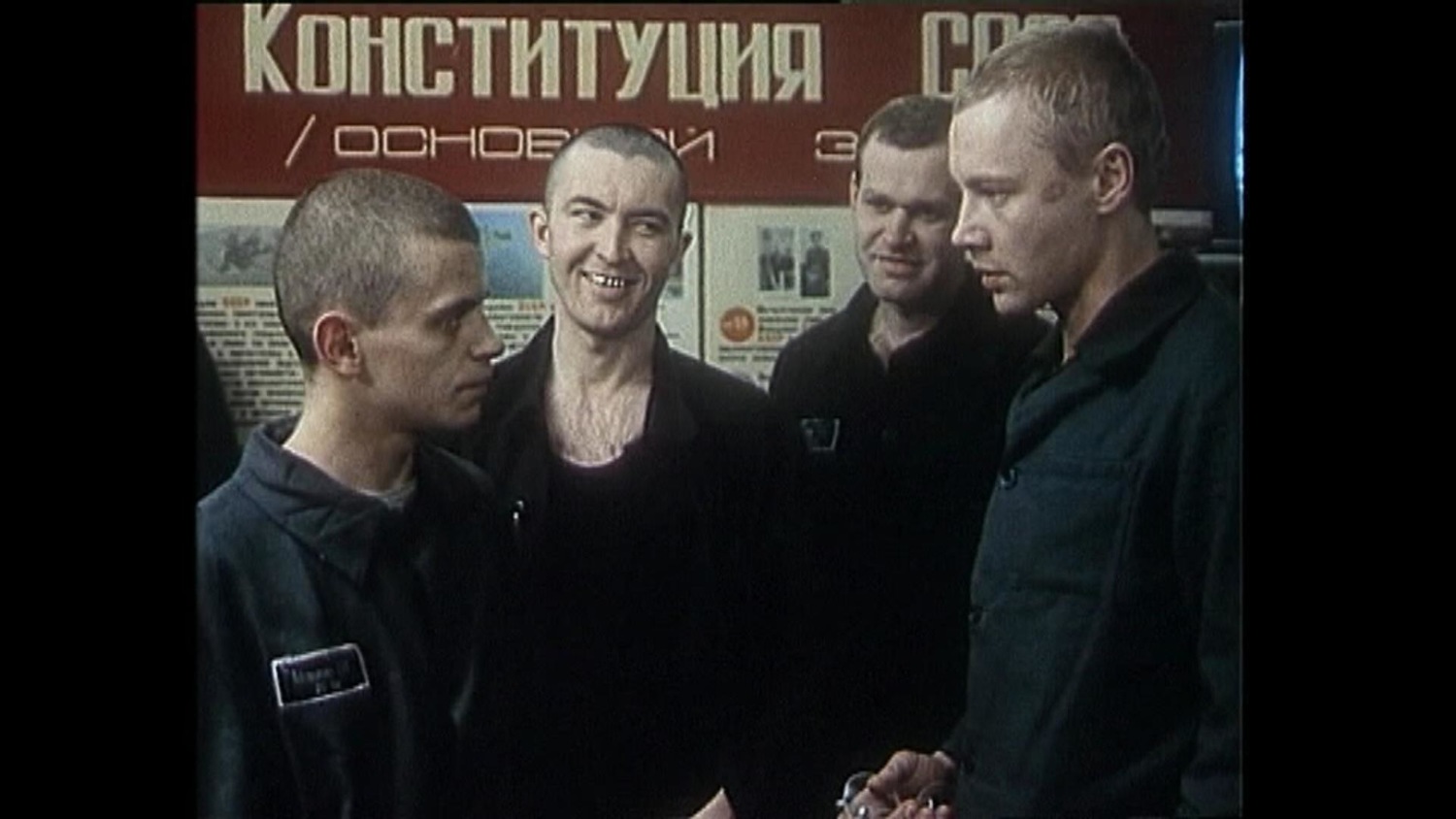Беспредел (фильм, 1989)
